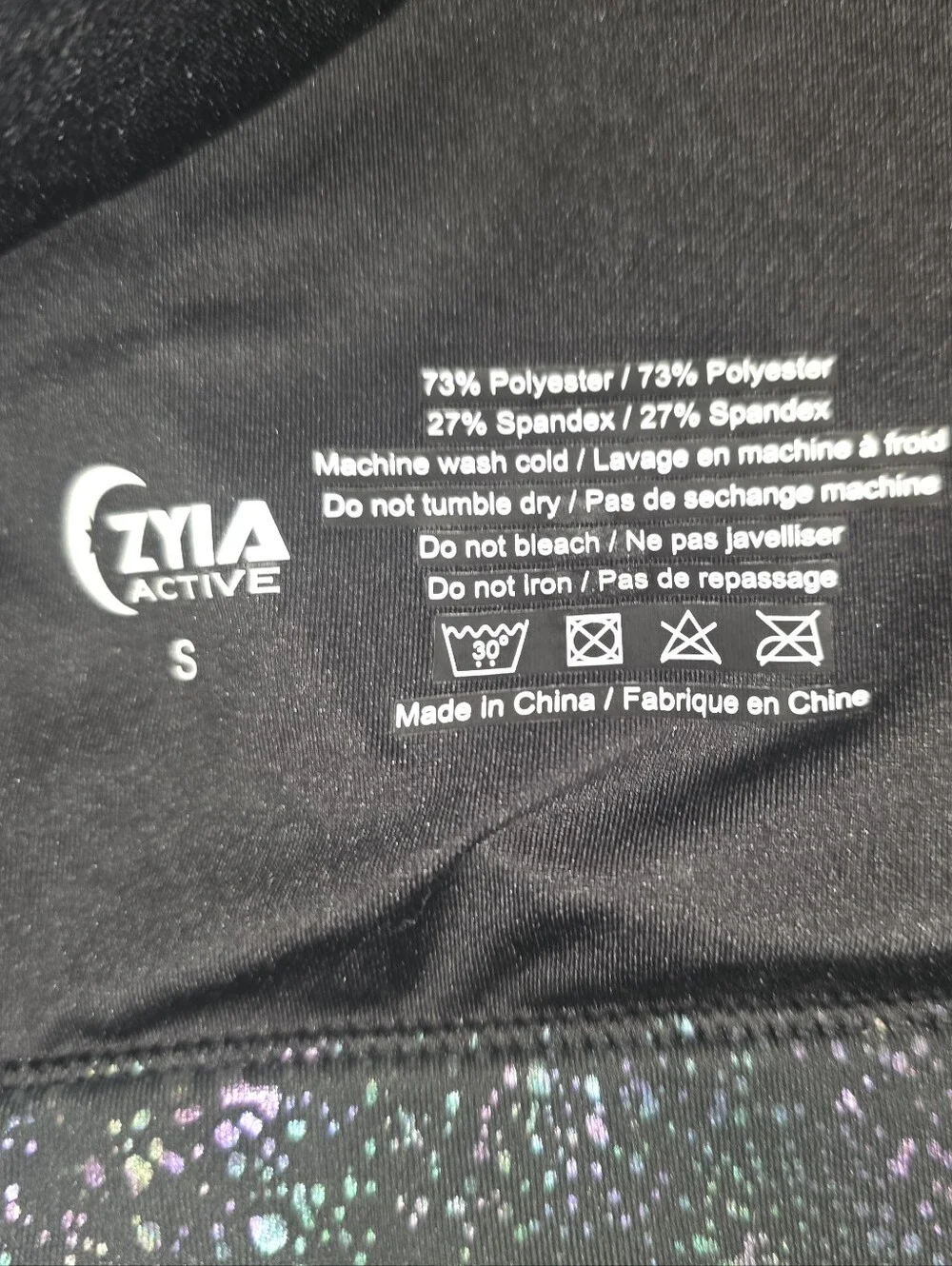 Zyia Active up sale